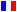Fran�ais - France